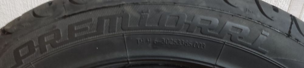 Продам шини б/у  літні