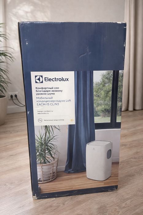 Мощный мобильный кондиционер Electrolux EACM-15 CL/N3 (до 40м²)