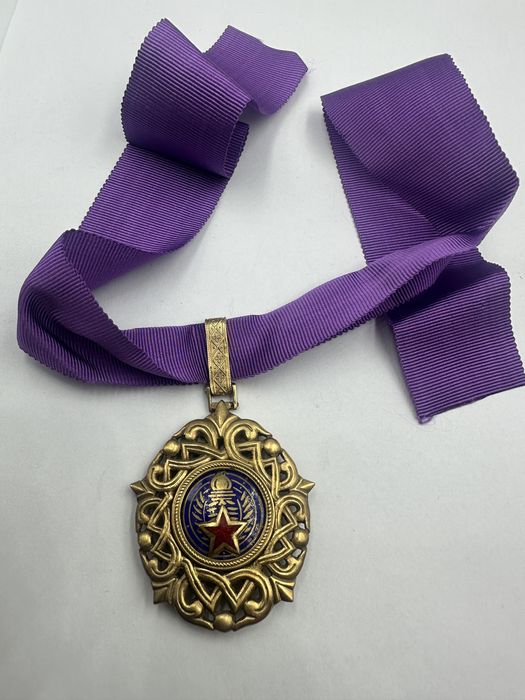 Jugosławia Order Gwiazdy Jugosłowiańskiej III klasa komandor