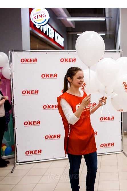 Стійка для фотозони на дитячий ДР. Каркас для банера. Прес волл.