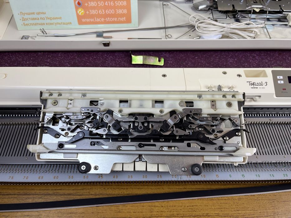 Вязальная электронная машина Brother KH 930, Topical 3