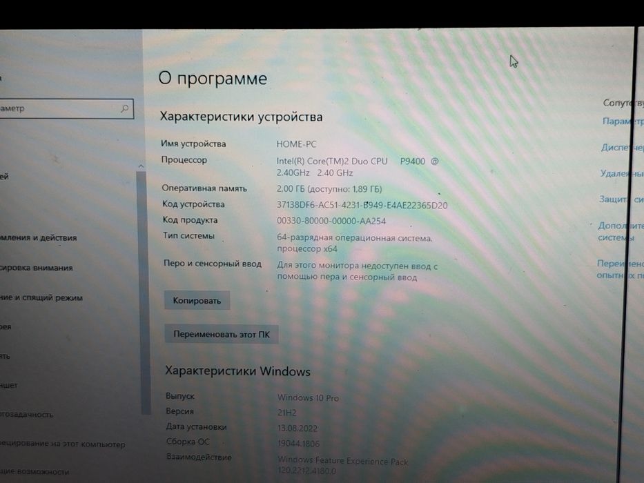 продам ноутбук делл
