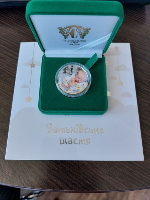 Монети НБУ СБУ,Магура,Лелека,Дипломатія,Вампір в подарункових футлярах