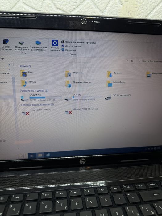 Продам ноутбук працує без нарікань