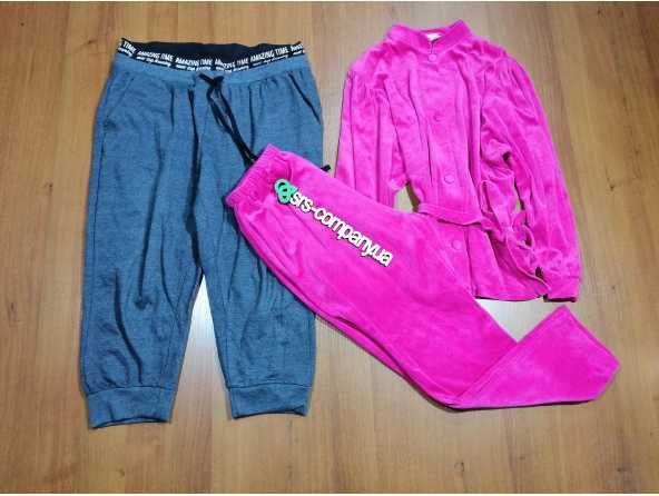 Second спорт микс от3кг