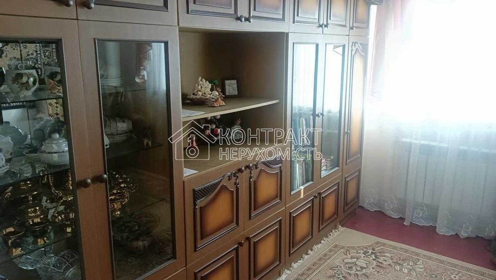 продається будинок