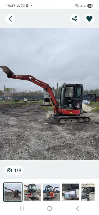 Послуги  міні-ескаватора