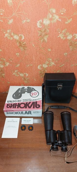 Бинокль БПЦ 20х60, 1986 г.,(первая редакция), как новый!