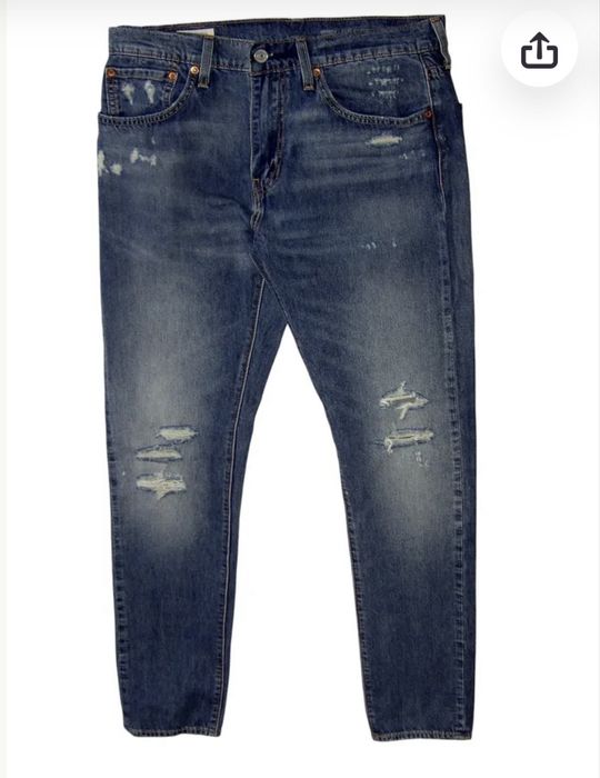 Джинсы Levi's 512 Ripped Slim Fit Stretch