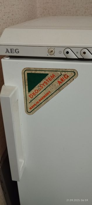 Морозильна камера