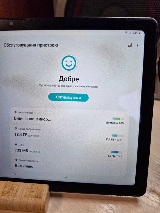 Планшет 10" для дитини Samsung Tab A7 LTE Android 14 | 3/32 ГБ