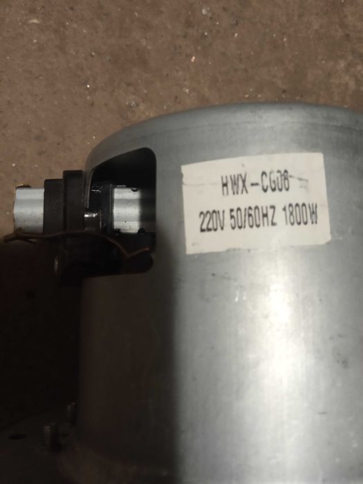 Мотор, двигун пилососа пилосмока