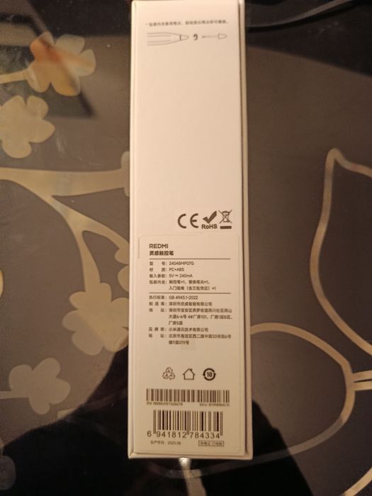 Xiaomi Redmi SmartPen