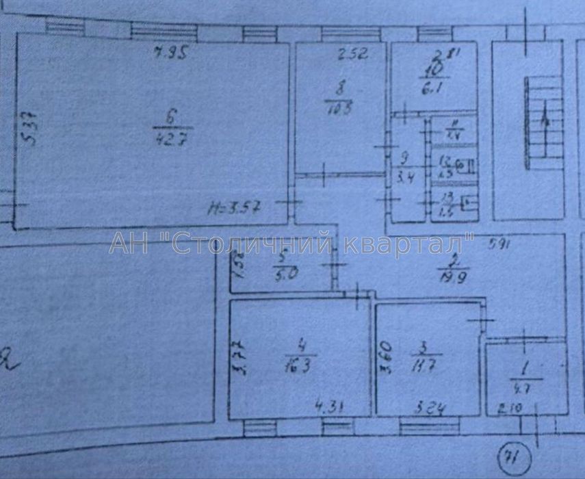 Сдам объект сервиса Київ, Гетьмана Вадима вул.