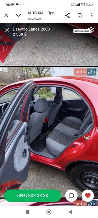 Сдам в аренду Ланус поляк