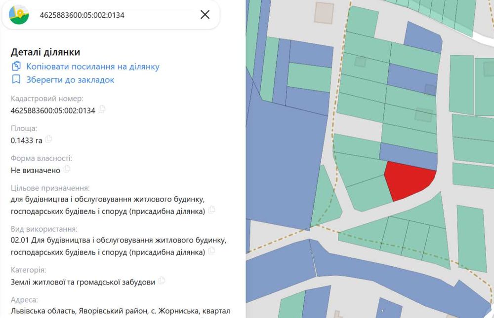 Продаж двох земельних ділянок 26сот під забудову | Жорниська