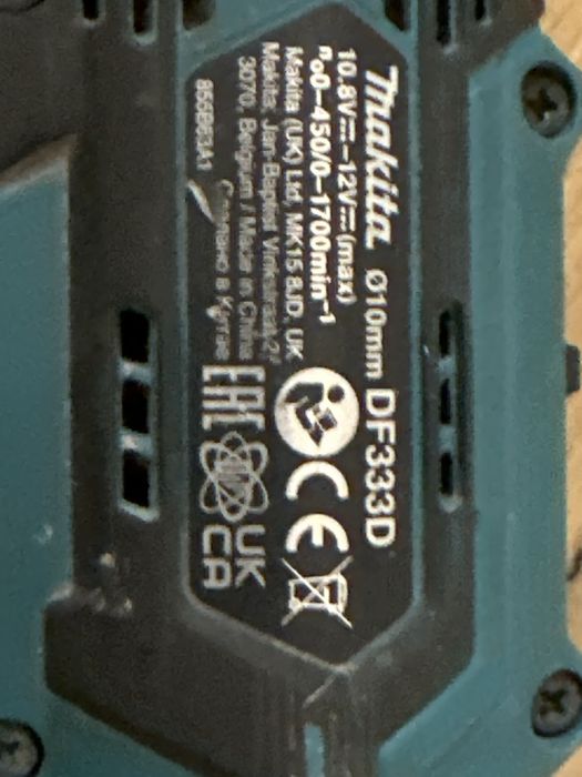 Wkrętarka Makita z akumulatorem i ładowarką