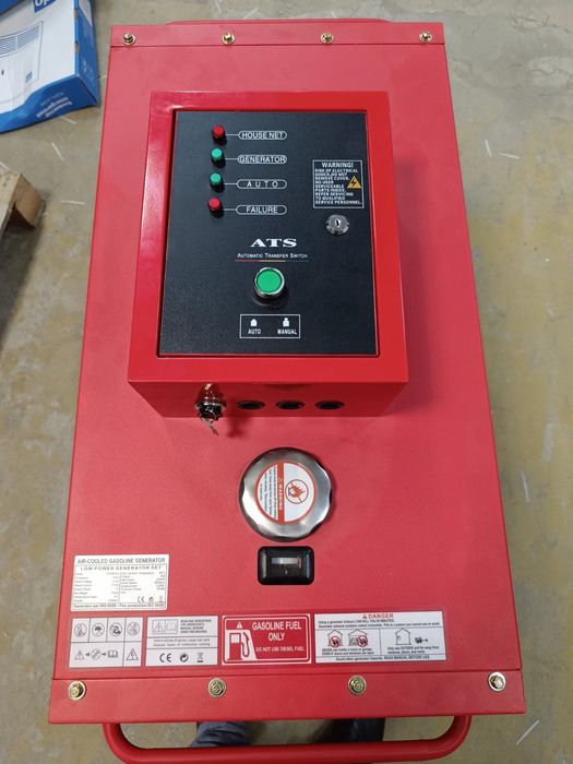 Генератор 7.5 квт, бензин