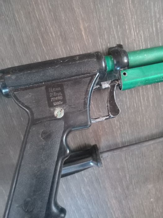 Продам подводное ружьё