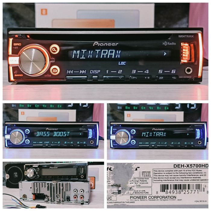 Pioneer mvh s/Процесорний/, Bluetooth