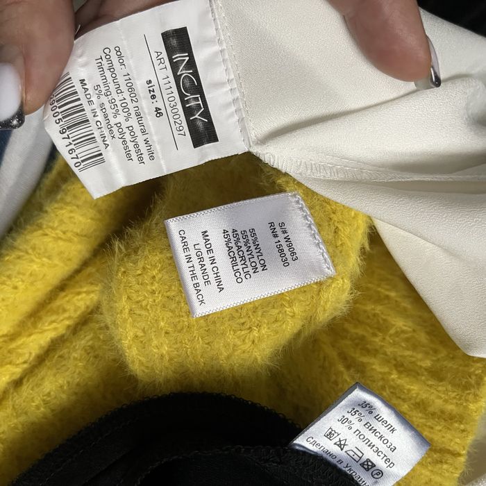 Одяг жіночий р. L спідниця AndreTan блуза кардиган блейзер теплий зима