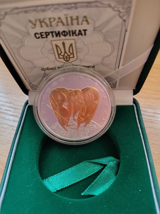 Монети НБУ срібна Копання картоплі та Земля-годувальницяноміналом 10 г