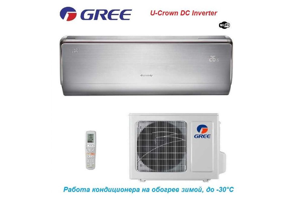 Кондиционеры GREE(ГРИИ)  Cosmo, Pular  низкие цены. СКИДКА. МОНТАЖ