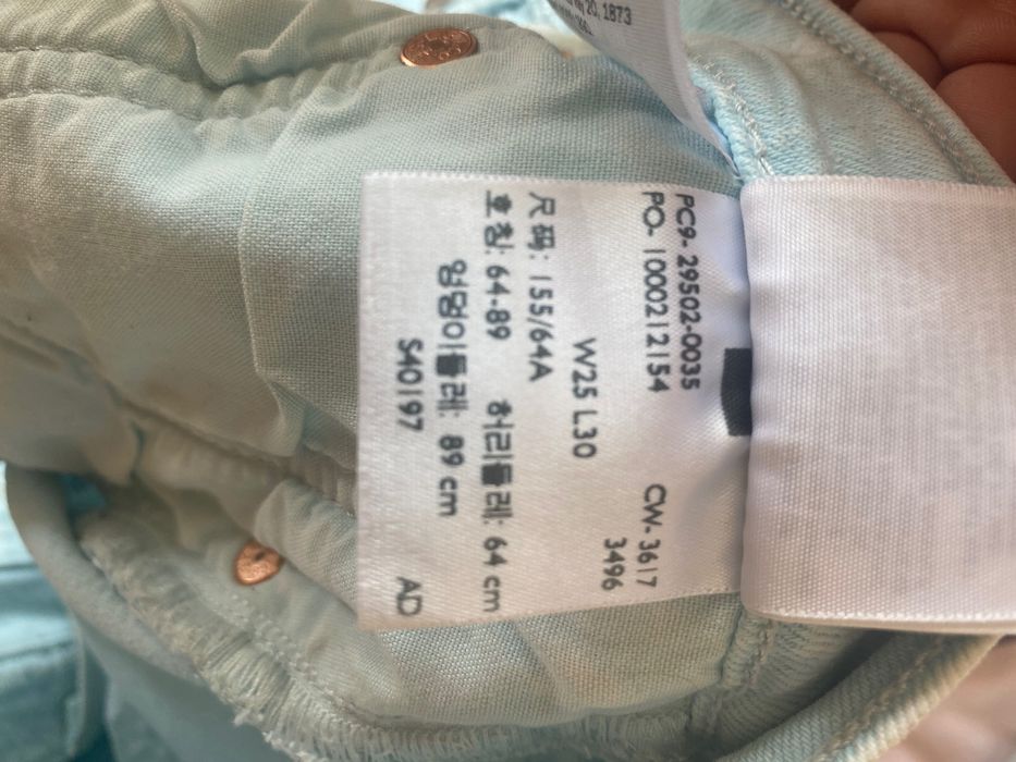 Levi’s 501 skinny 25/30 błękitne jeans spodnie