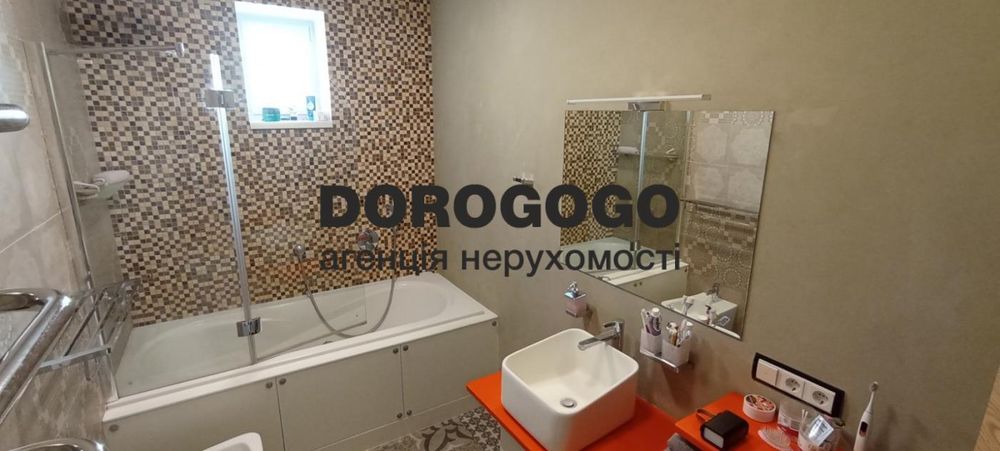 Оренда будинку Лісний провулок, Святопетрівське