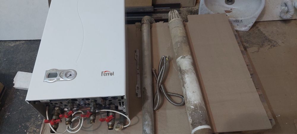 Котел газовий двухконтурний