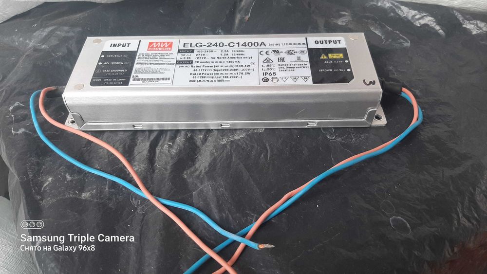 Блок питания: импульсный LED; ELG-240-C1400A-3Y, Разные блоки