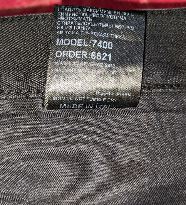 Оригинальные зимние чёрные джинсы Takeshy Kurosawa (Италия) 30 размер