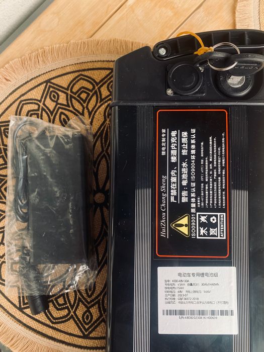 Bateria do rowerow elektrycznych 48V 
30ah plus ladowarka