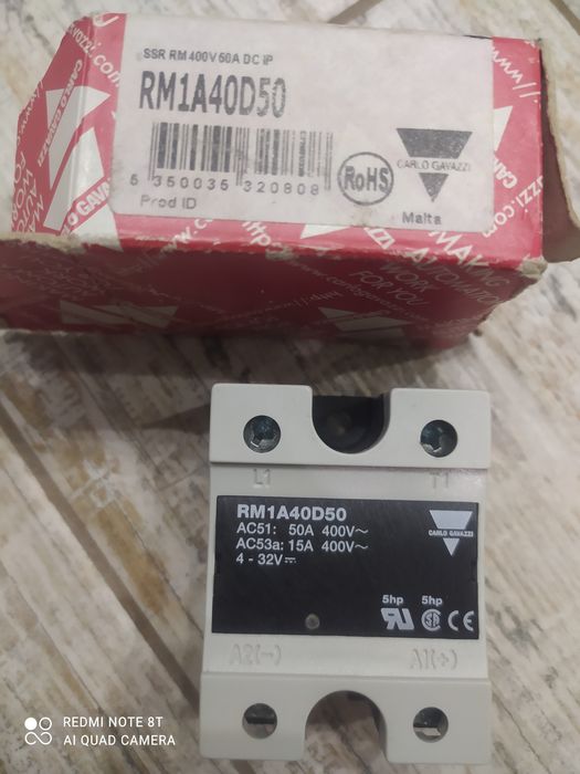 Реле полупроводниковое CarloСavazzi RM1A40D50