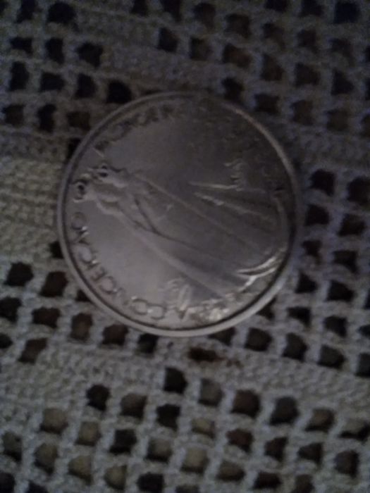 Moeda de prata Nossa senhora da Conceição de 1000€