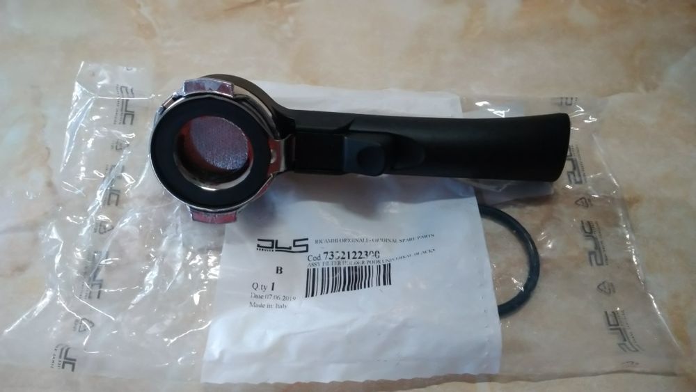 Холдер 7332122300 з ситом для кавоварки