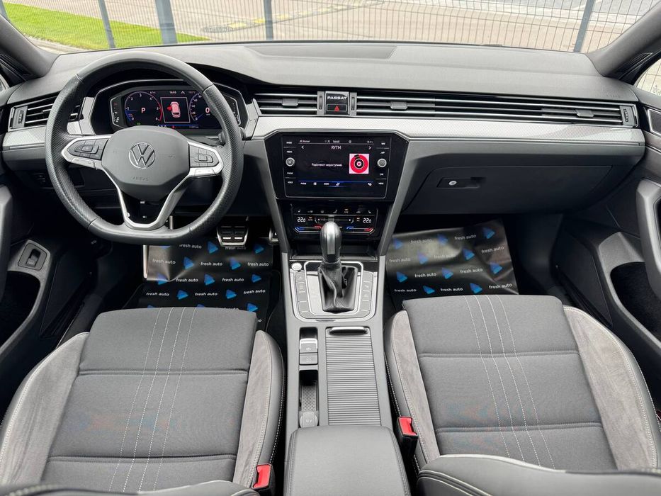 Volkswagen Passat Variant Alltrack 2023 freshauto