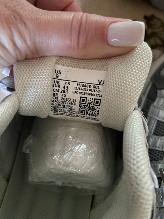 Кросівки Nike P-6000 | 41-41.5