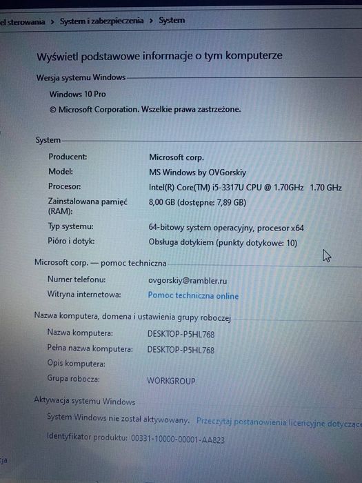 Laptop ASUS S550CB, ekran dotykowy