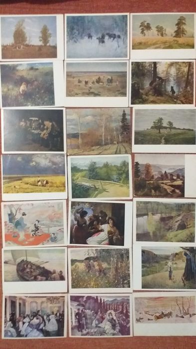 открытки исскуство