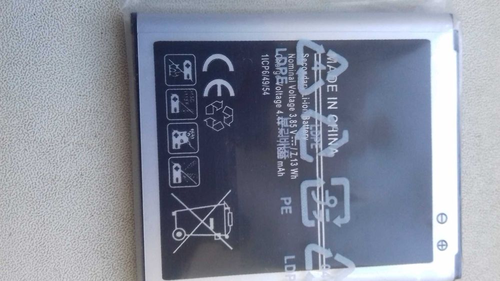 Батарея Samsung EB-BJ100CBE / EB-BJ100BBE J100 Galaxy J1 (2015)