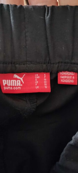 Шорти Puma для підлітків