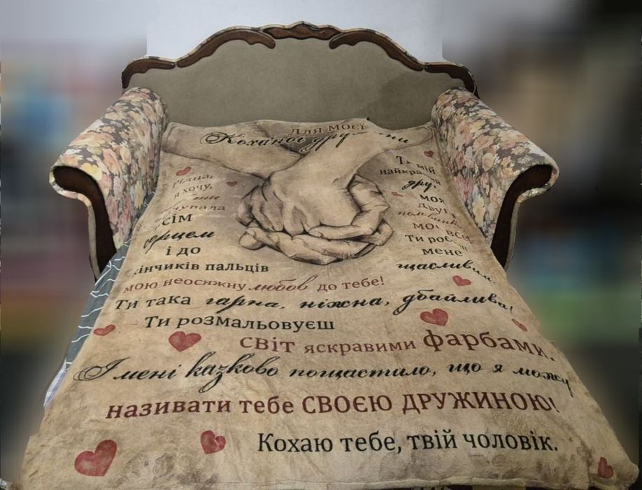 Терміново продаю диван