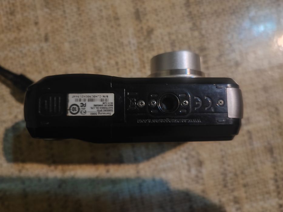 Sprzedam aparat fotograficzny cyfrowy Samsung S860