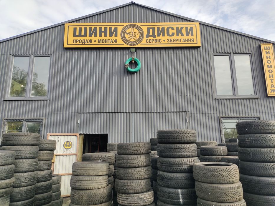 Шини літо Continental