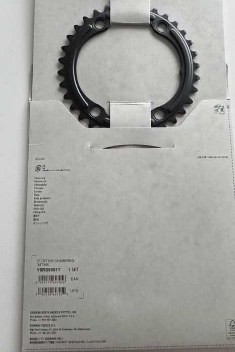 Zębatka Shimano 105 FC-R7100 34t 12s nowa