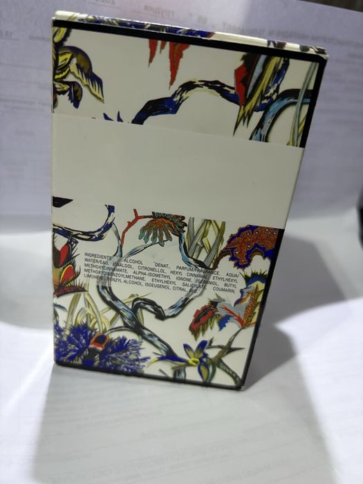 Подарунок Cristobal Balenciaga Florabotanica парфумована вода 50 мл