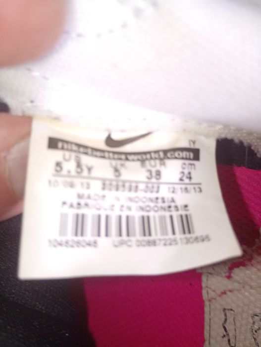 Sapatilhas  Nike