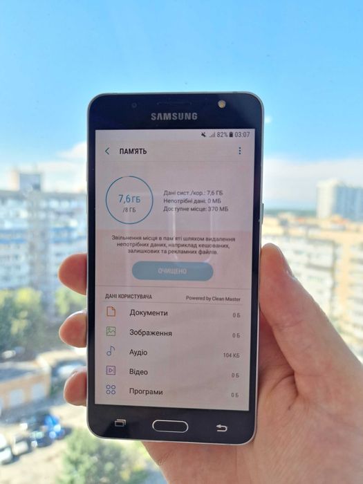 Телефон Samsung j510 8 гб