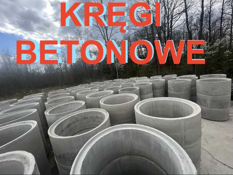 Kręgi Betonowe Studnie Producent PROMOCJA II gat